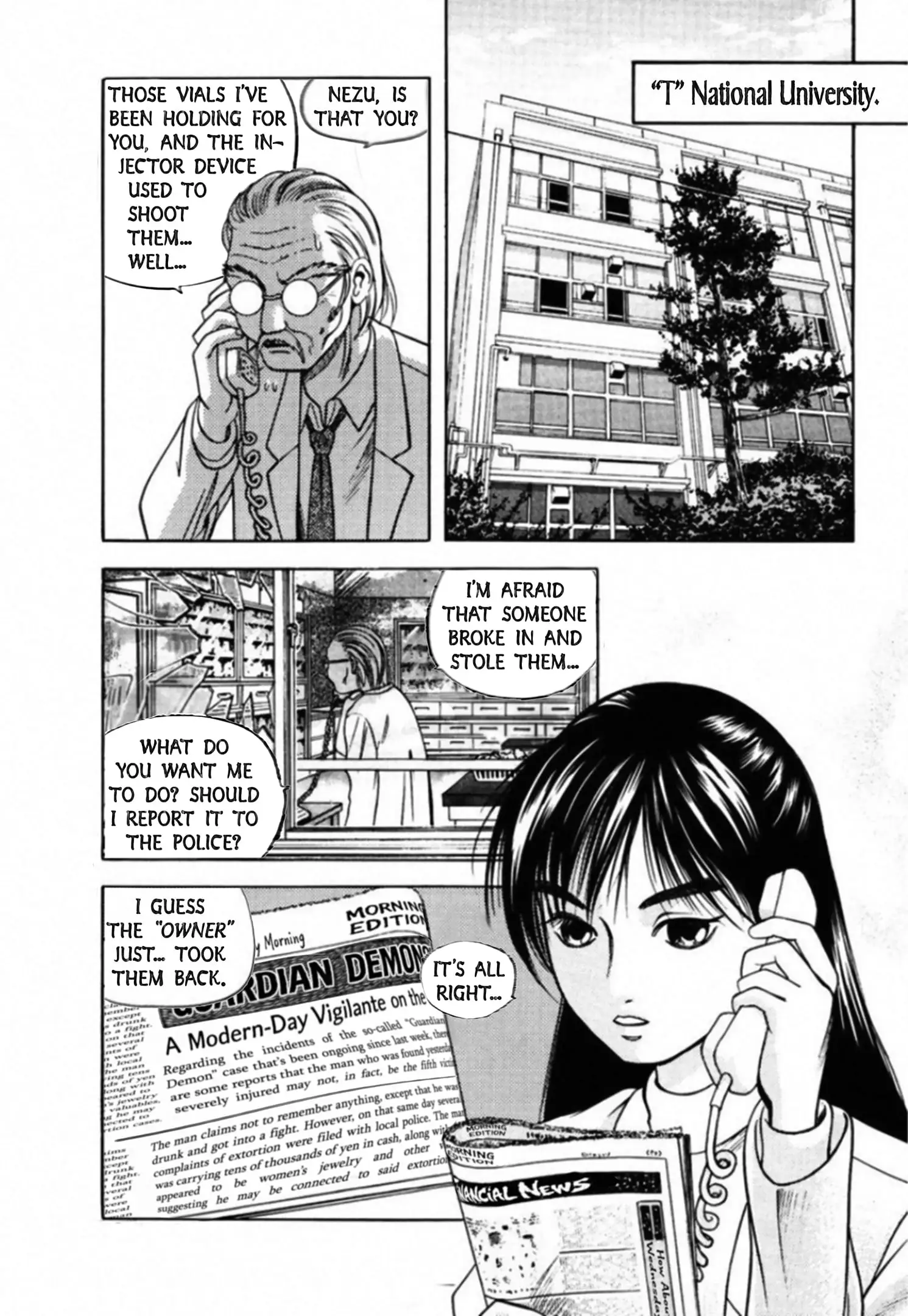 Read Kakeru Manga Online