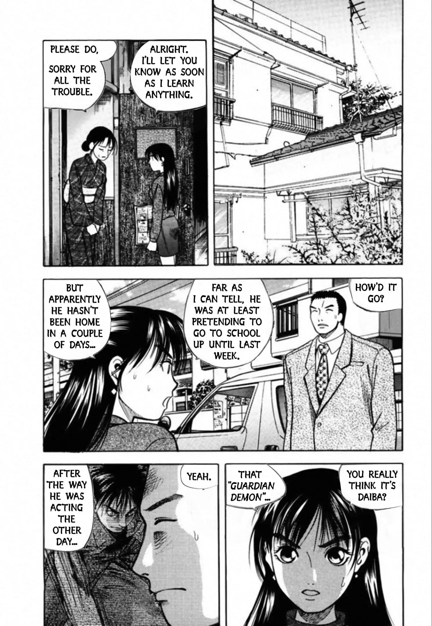 Read Kakeru Manga Online