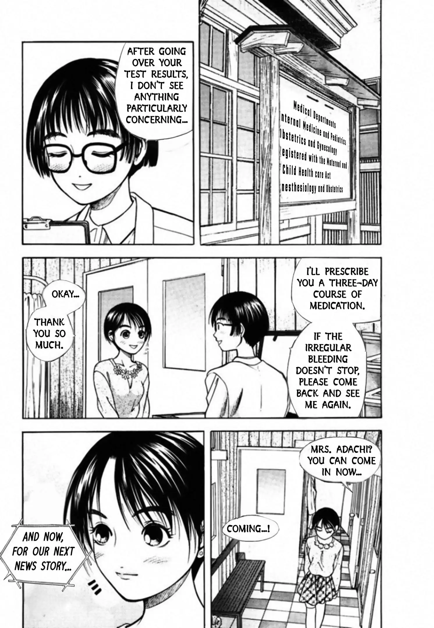 Read Kakeru Manga Online