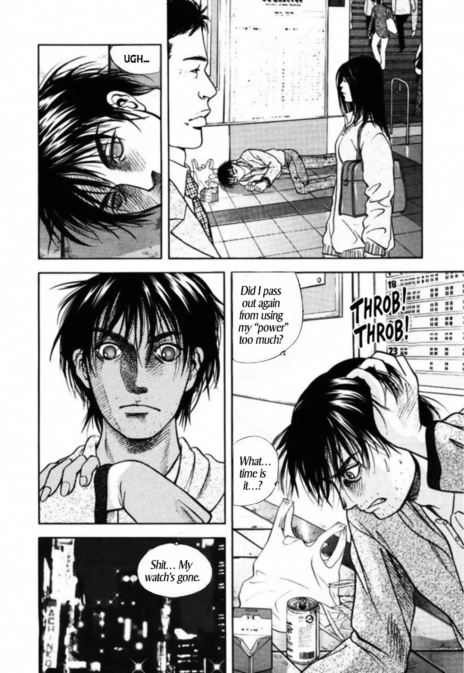 Read Kakeru Manga Online