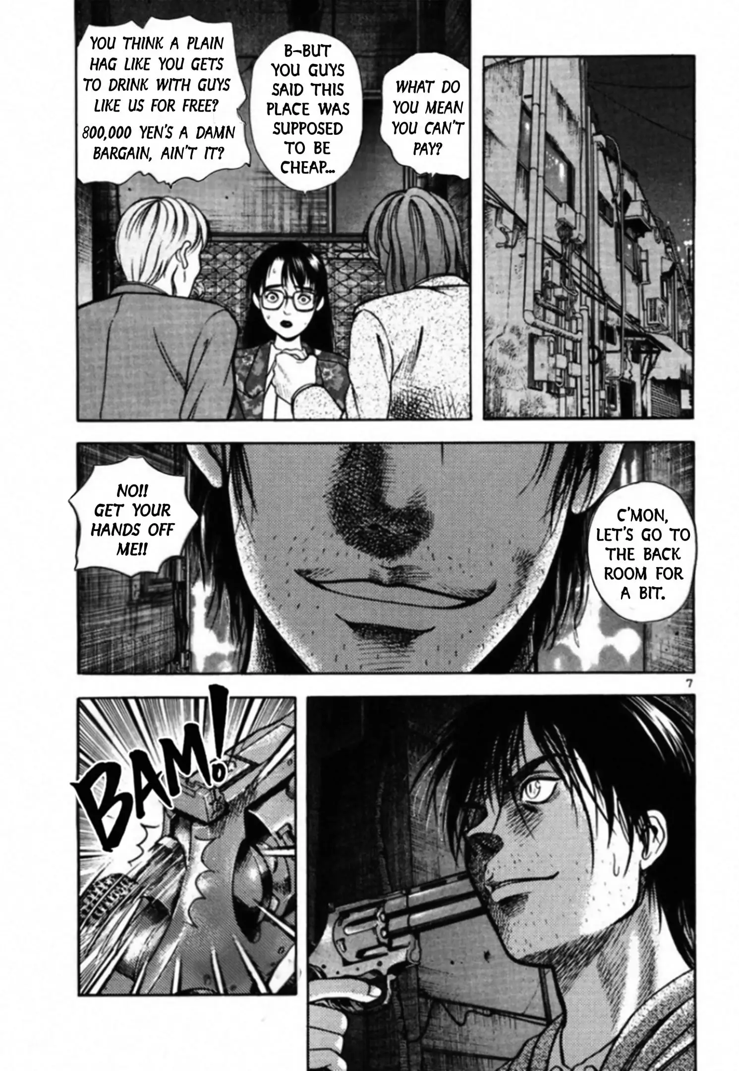 Read Kakeru Manga Online