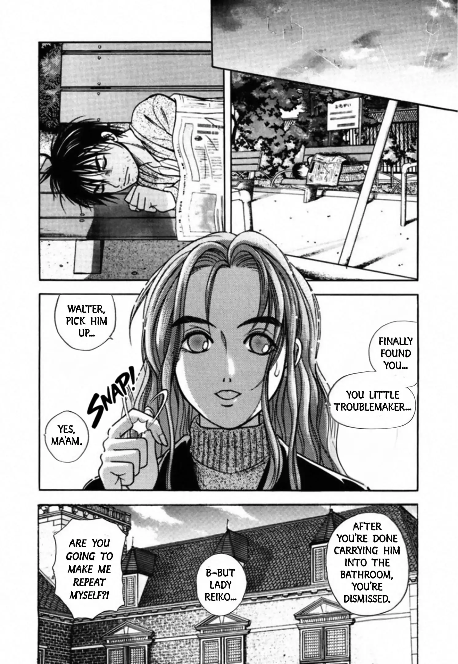 Read Kakeru Manga Online