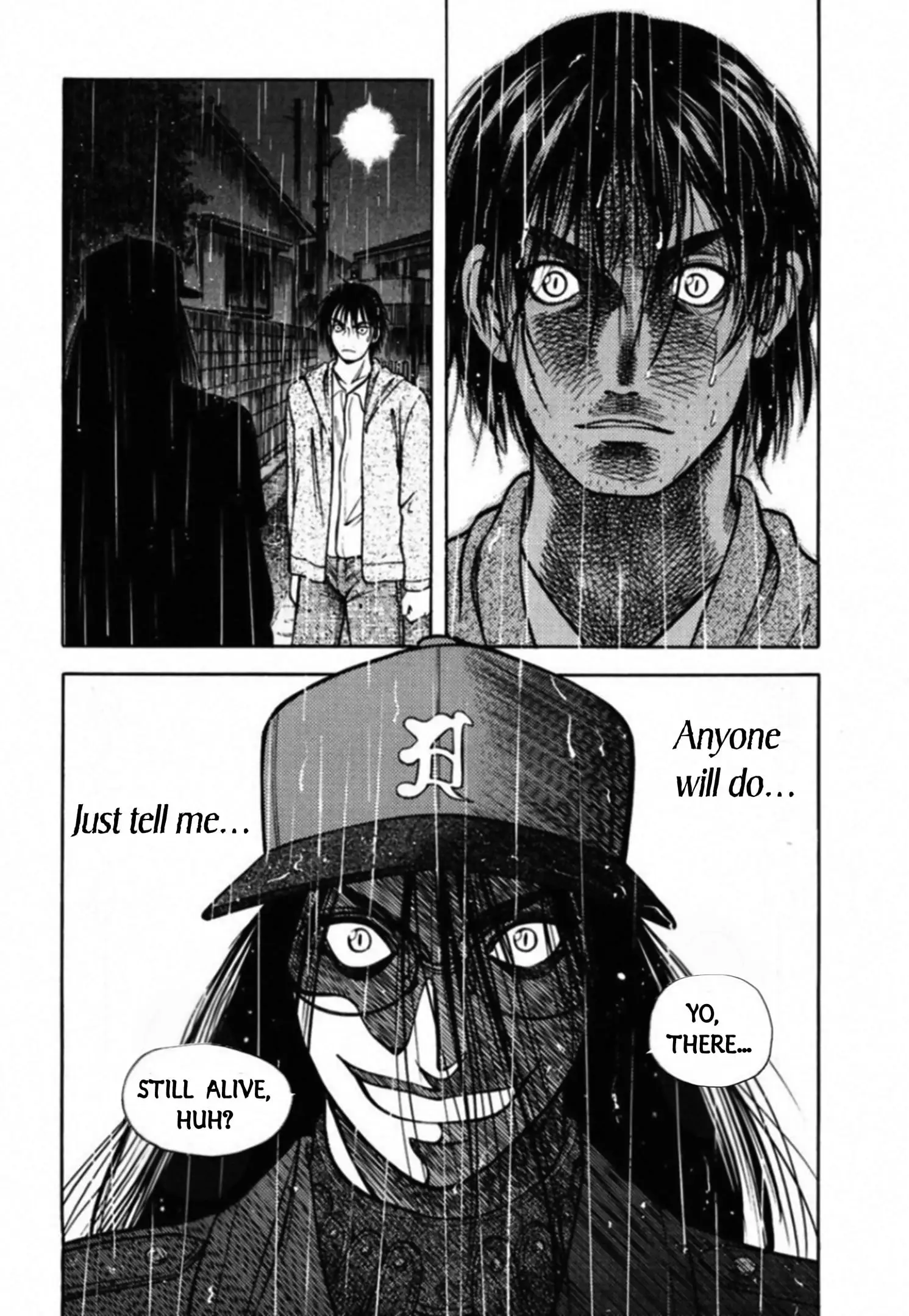 Read Kakeru Manga Online