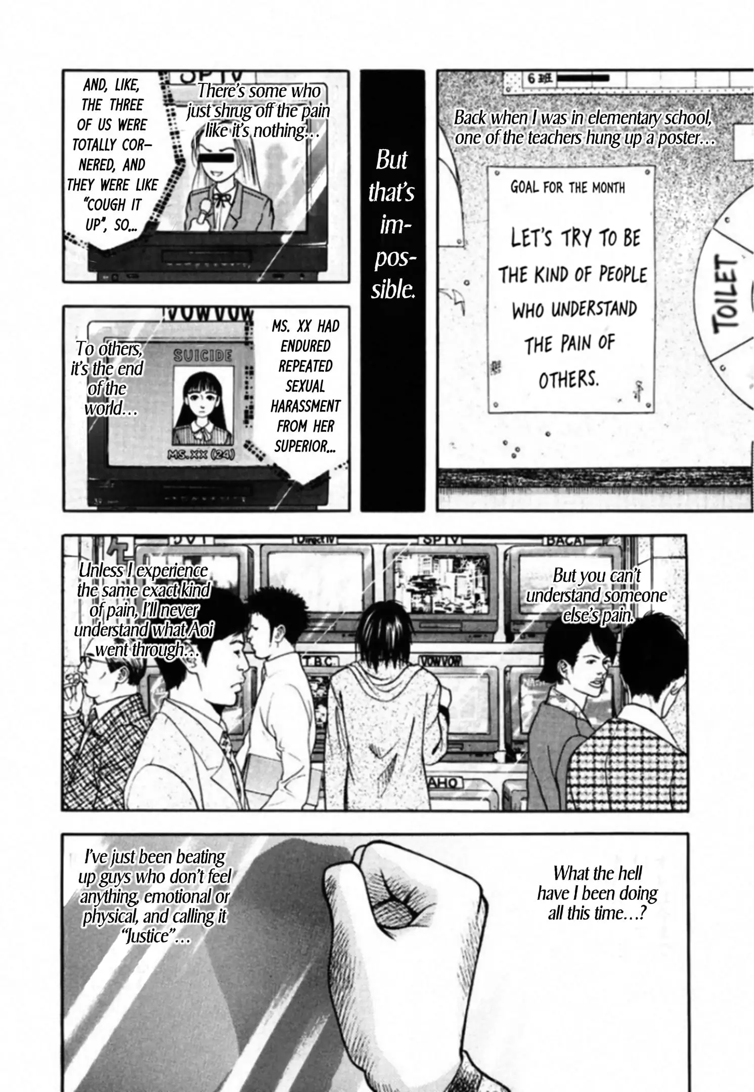 Read Kakeru Manga Online