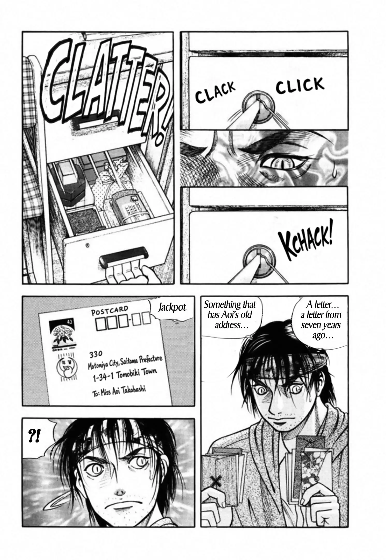 Read Kakeru Manga Online