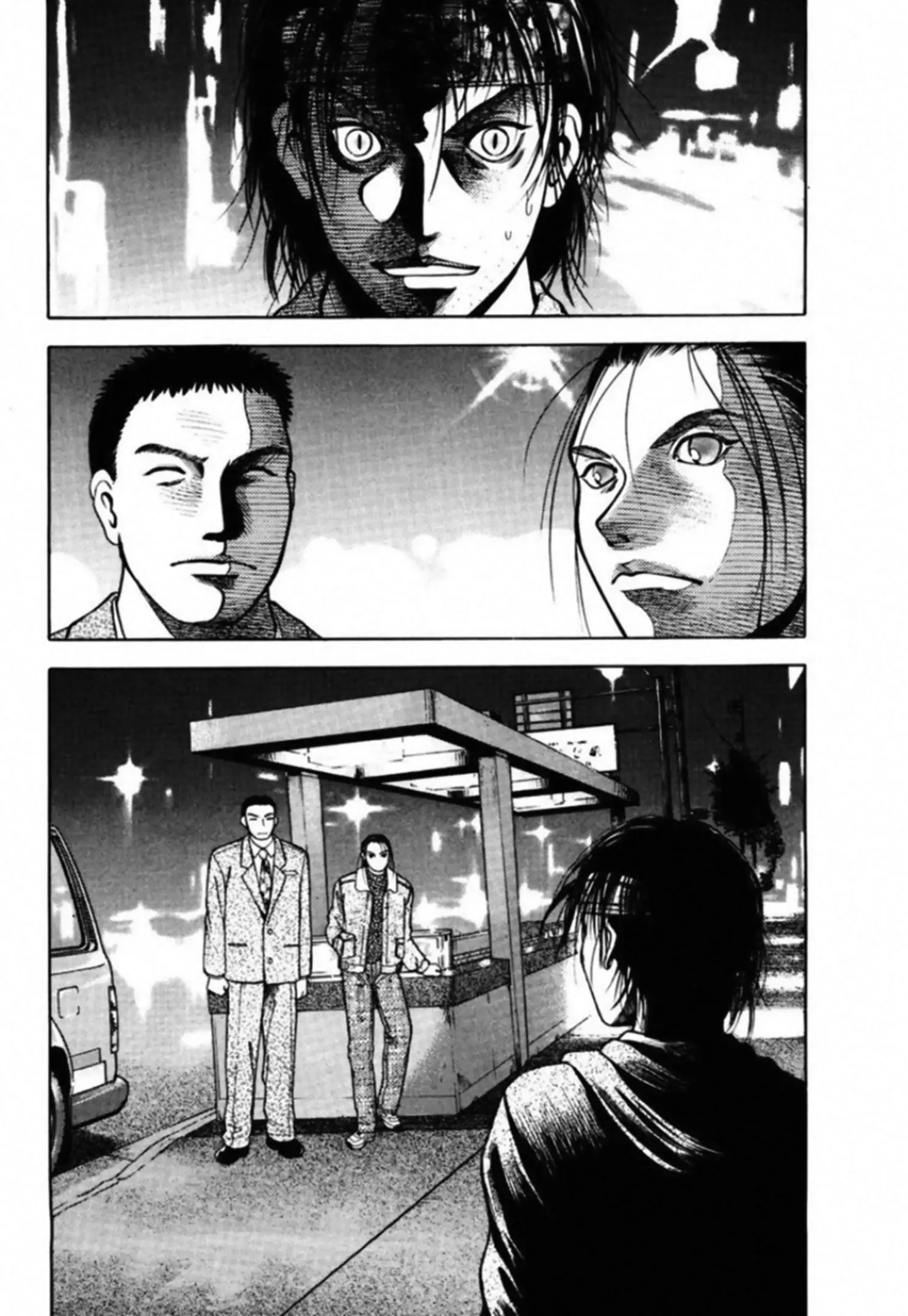 Read Kakeru Manga Online