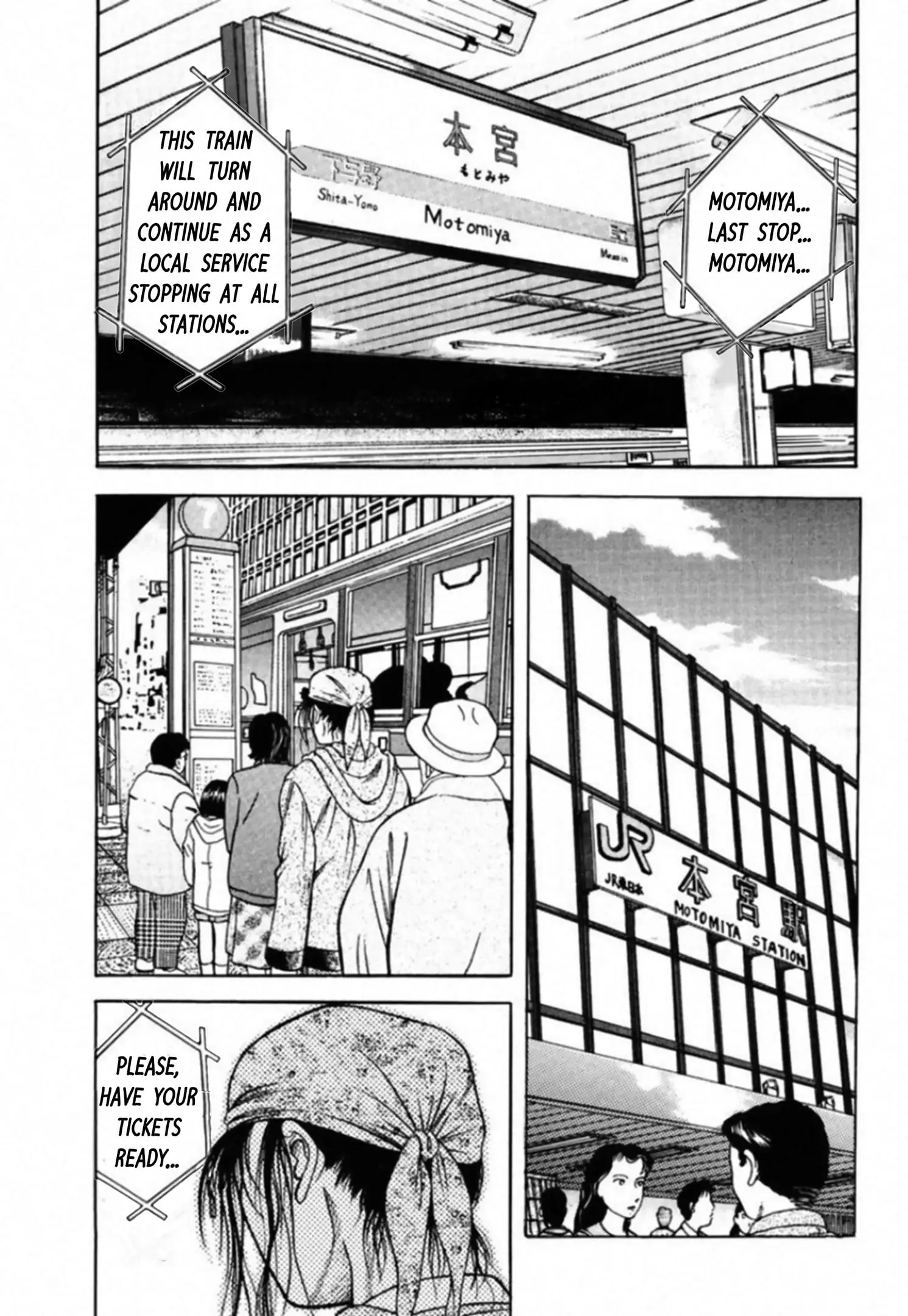 Read Kakeru Manga Online