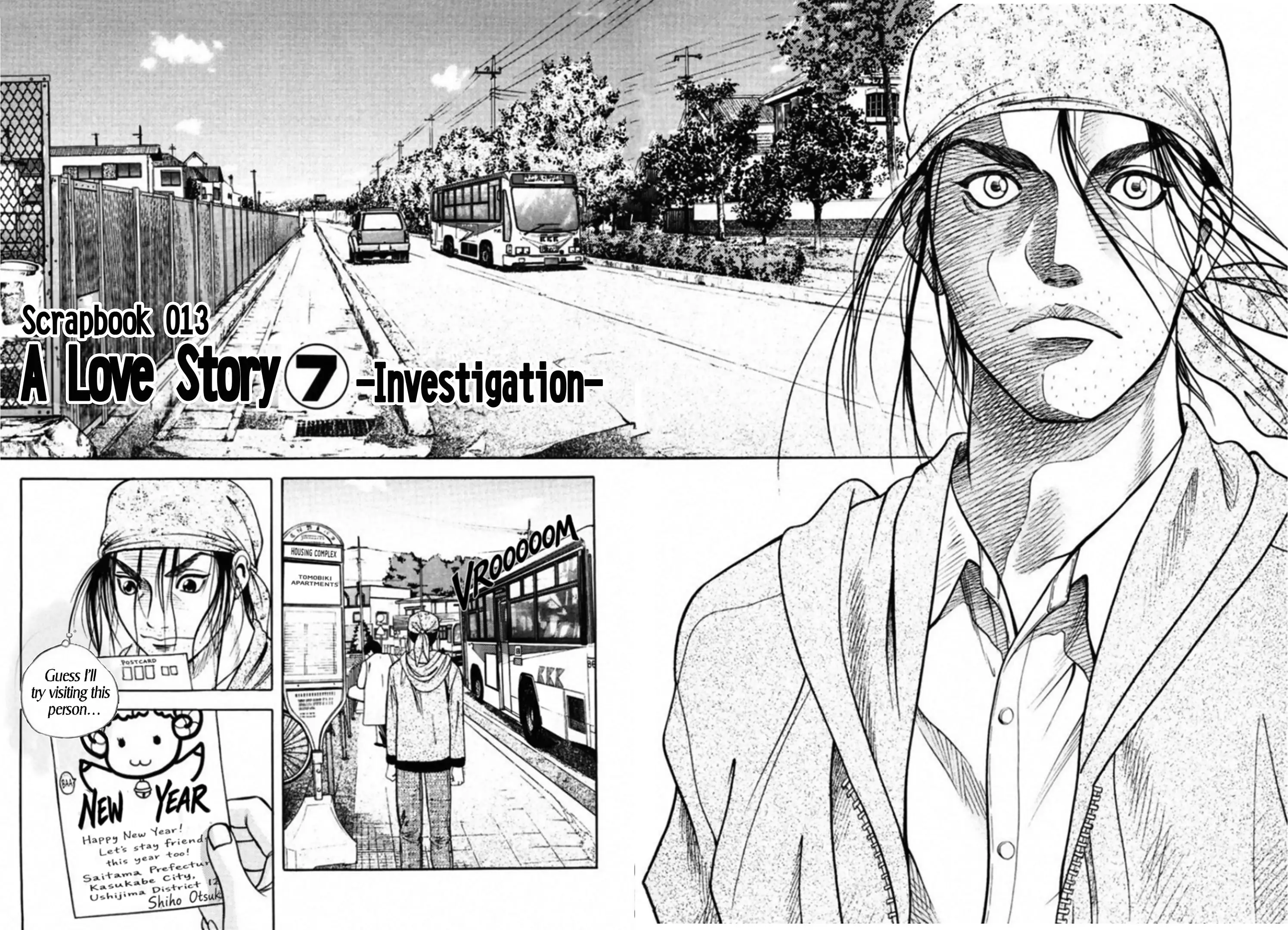 Read Kakeru Manga Online