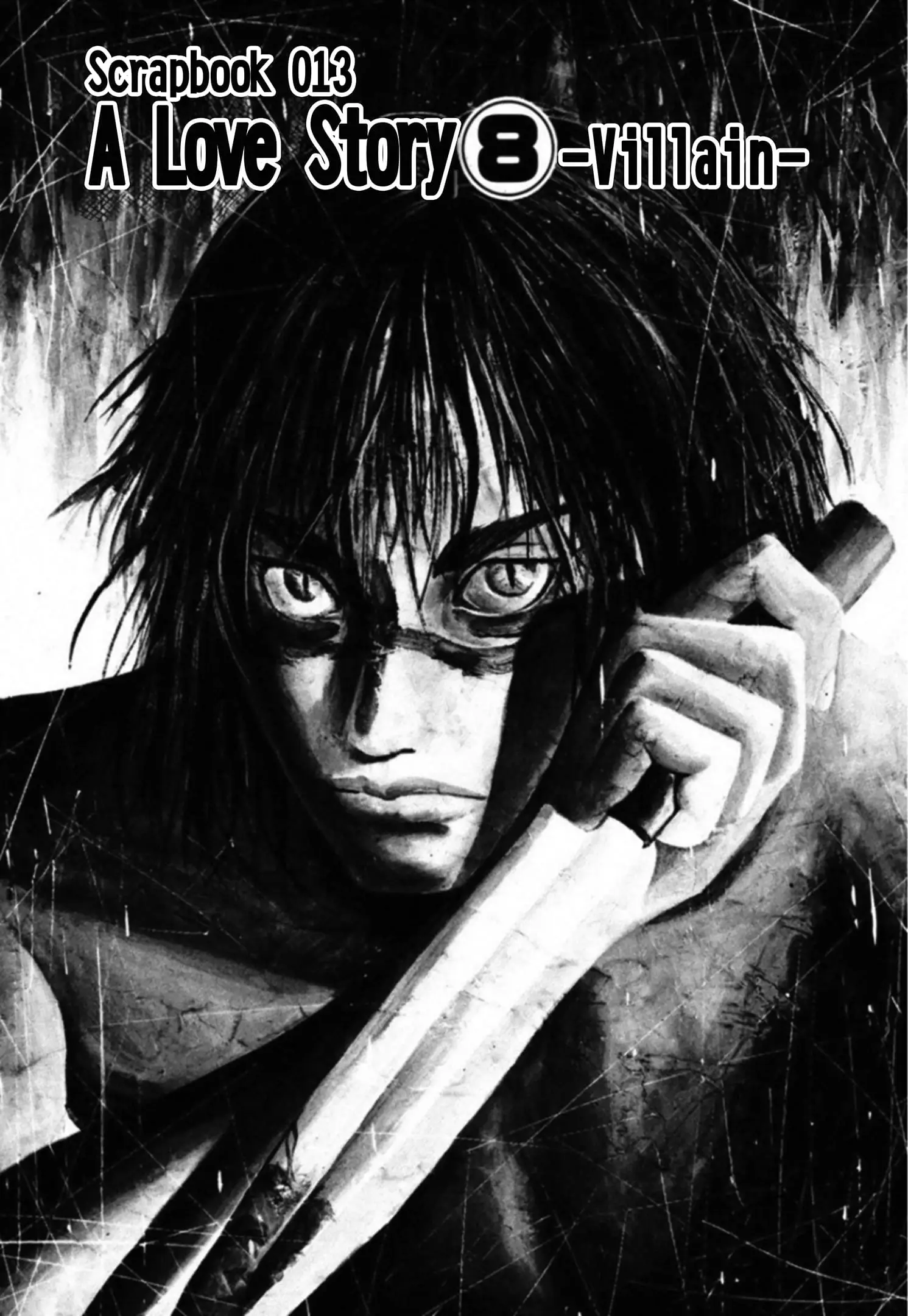 Read Kakeru Manga Online