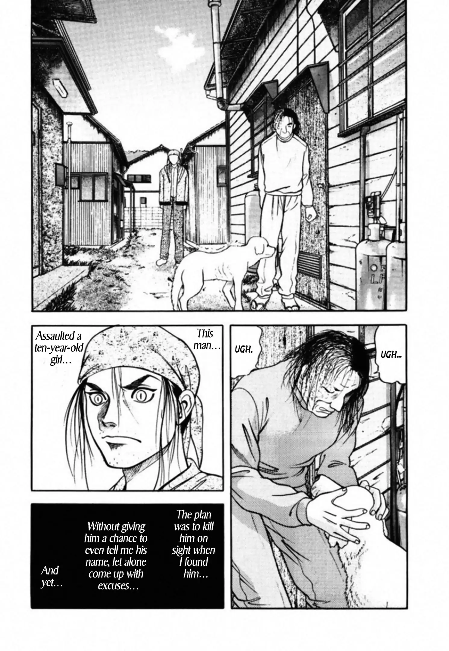 Read Kakeru Manga Online