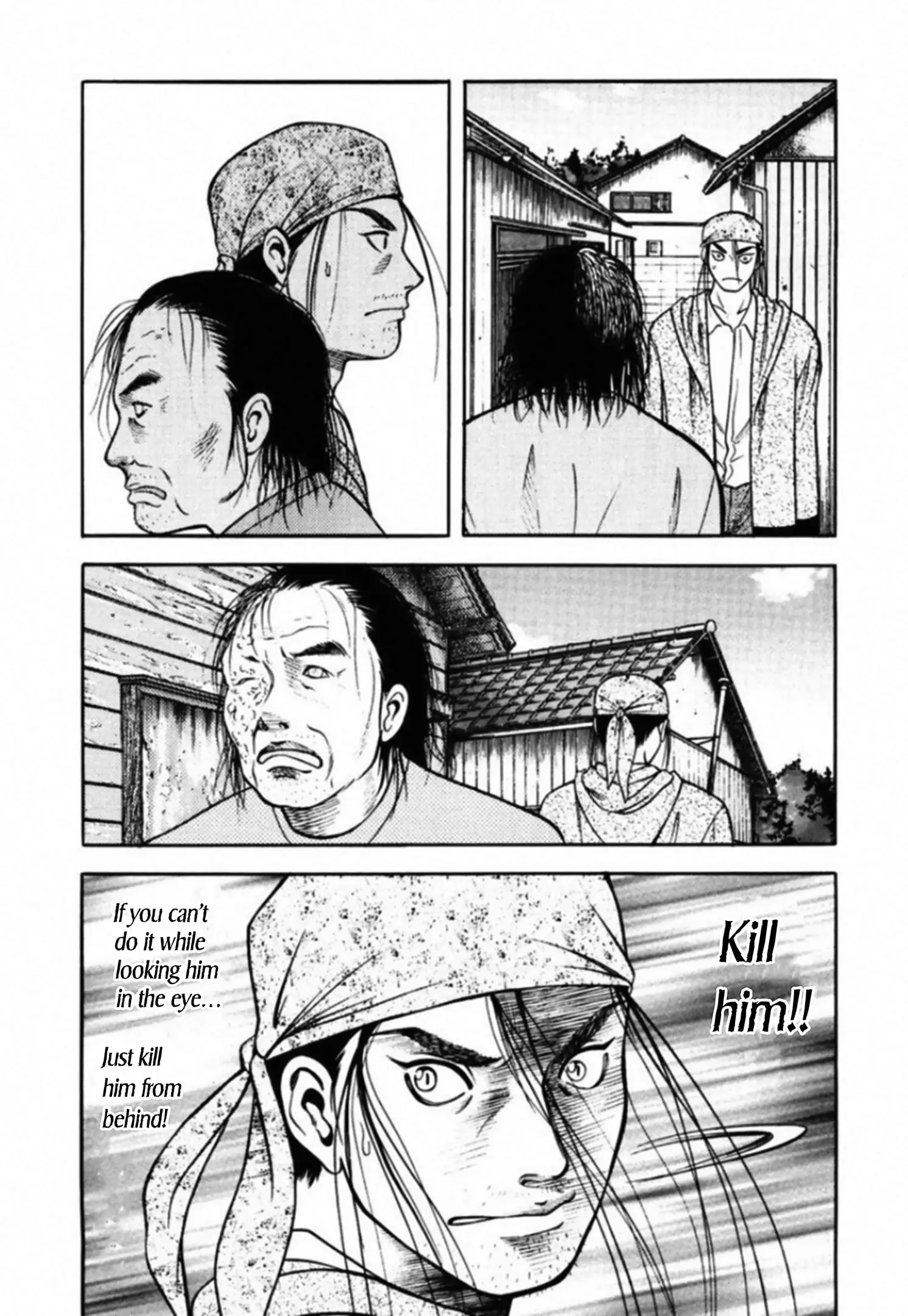 Read Kakeru Manga Online