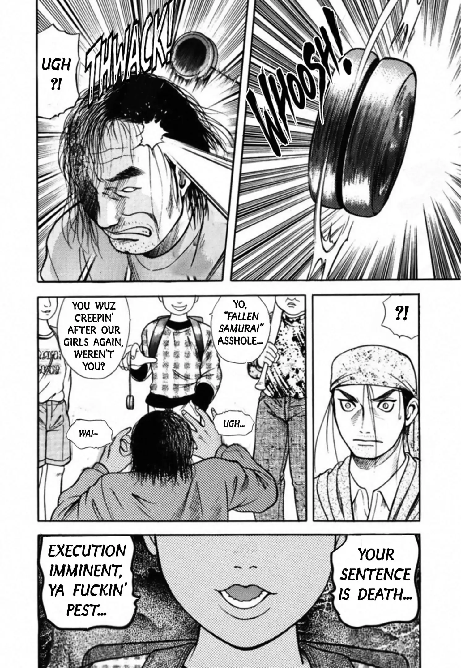 Read Kakeru Manga Online