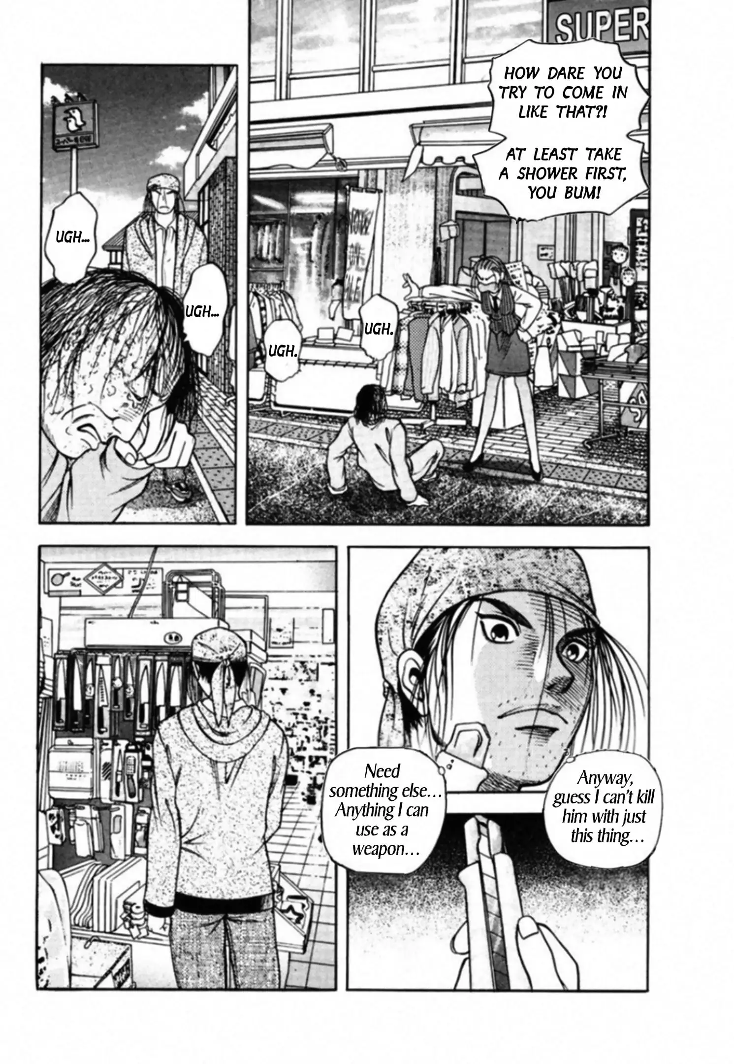 Read Kakeru Manga Online