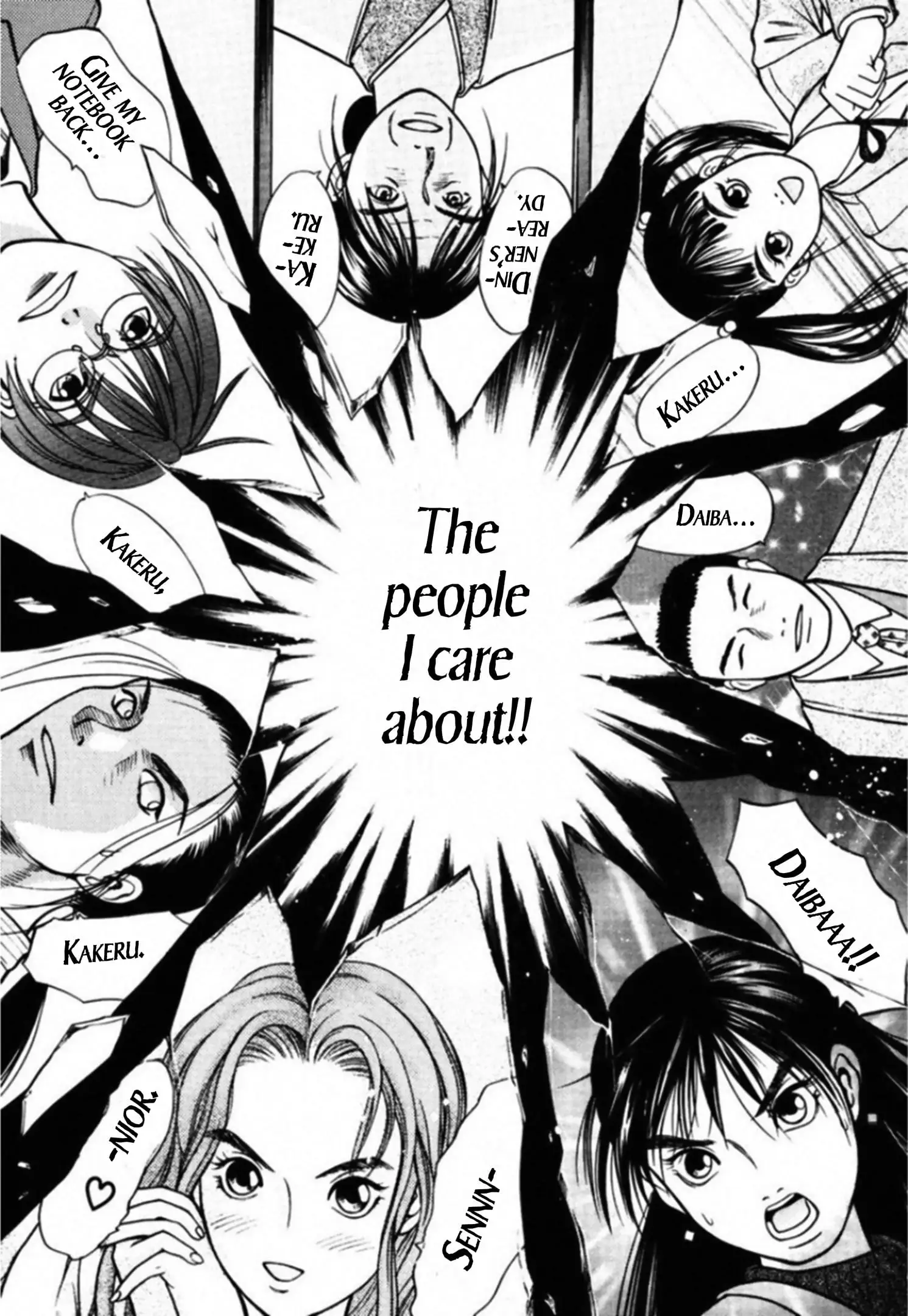 Read Kakeru Manga Online