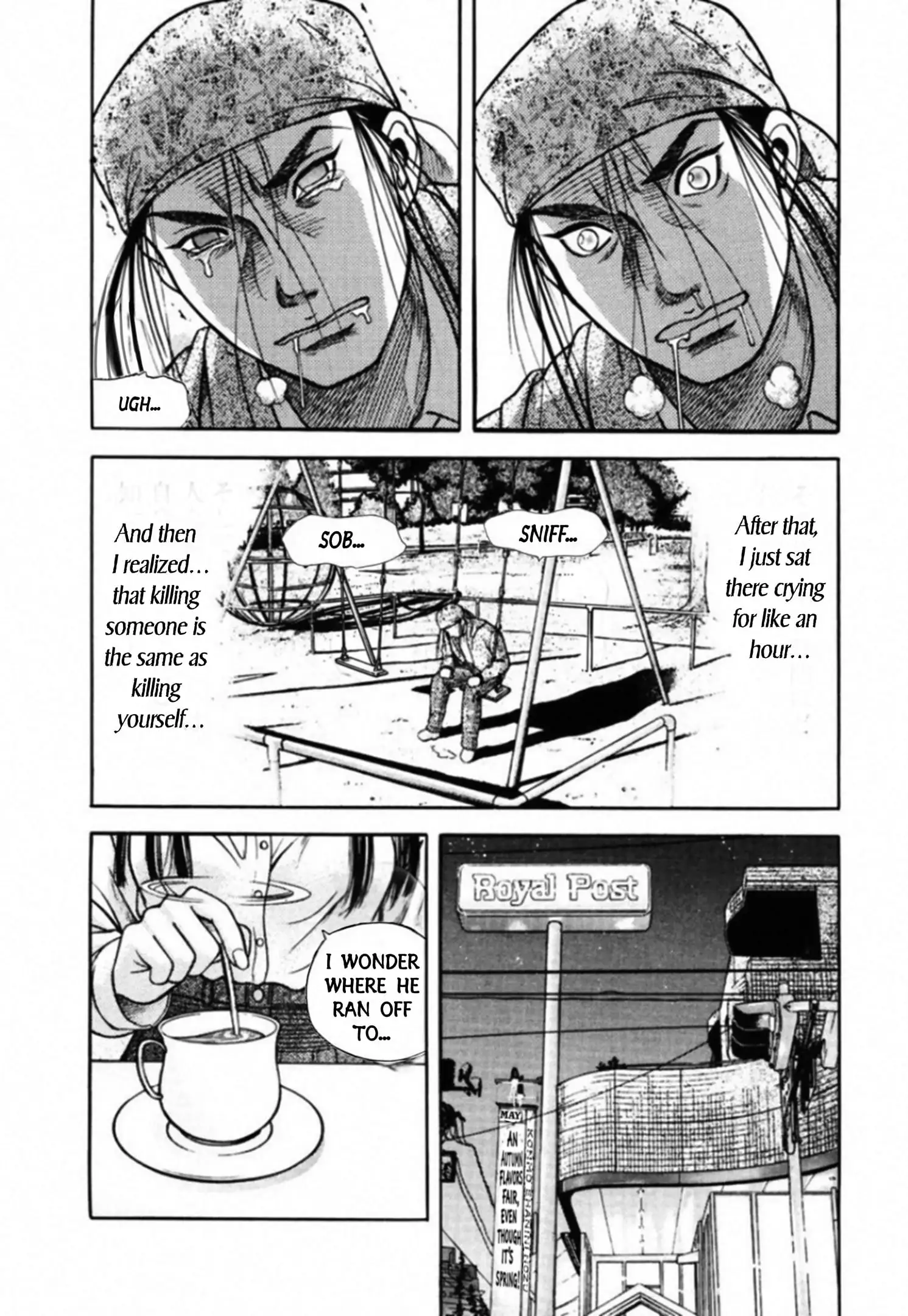 Read Kakeru Manga Online