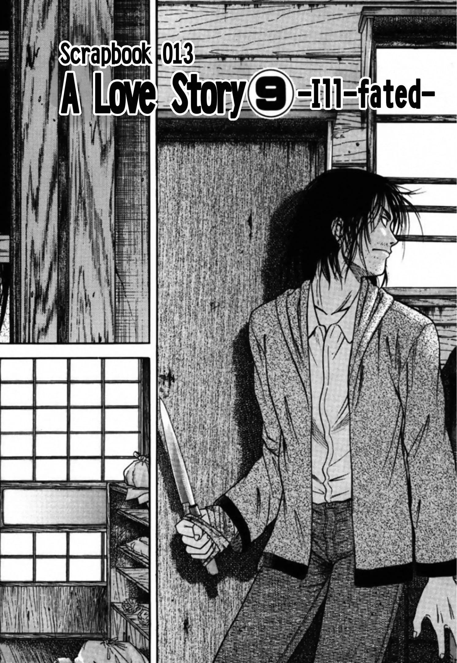 Read Kakeru Manga Online