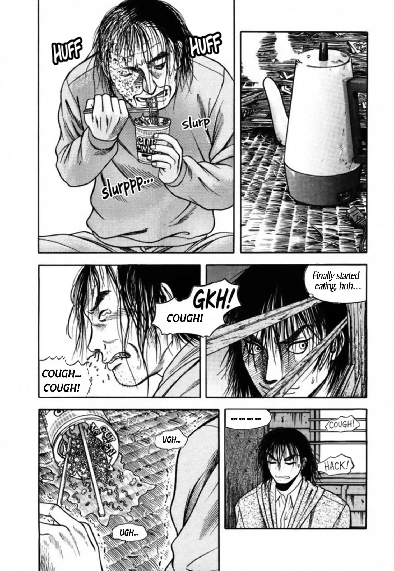 Read Kakeru Manga Online