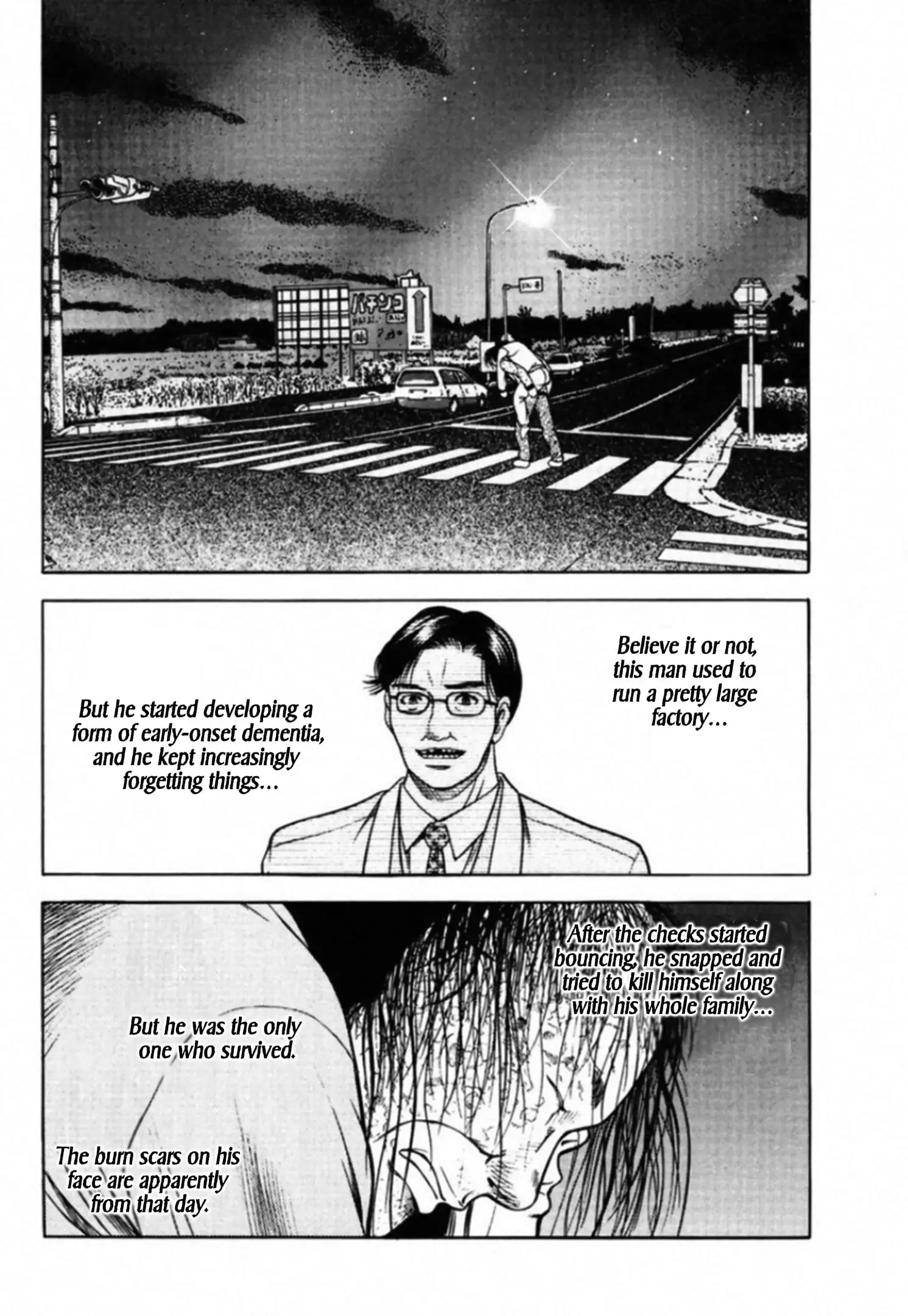 Read Kakeru Manga Online