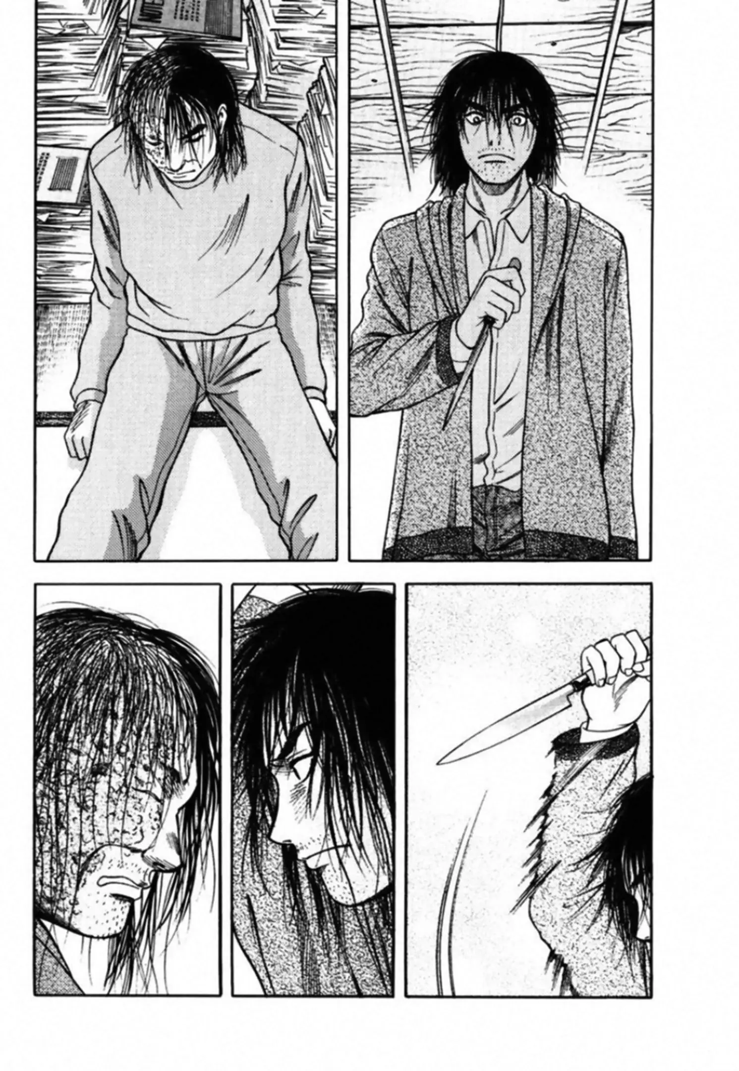 Read Kakeru Manga Online