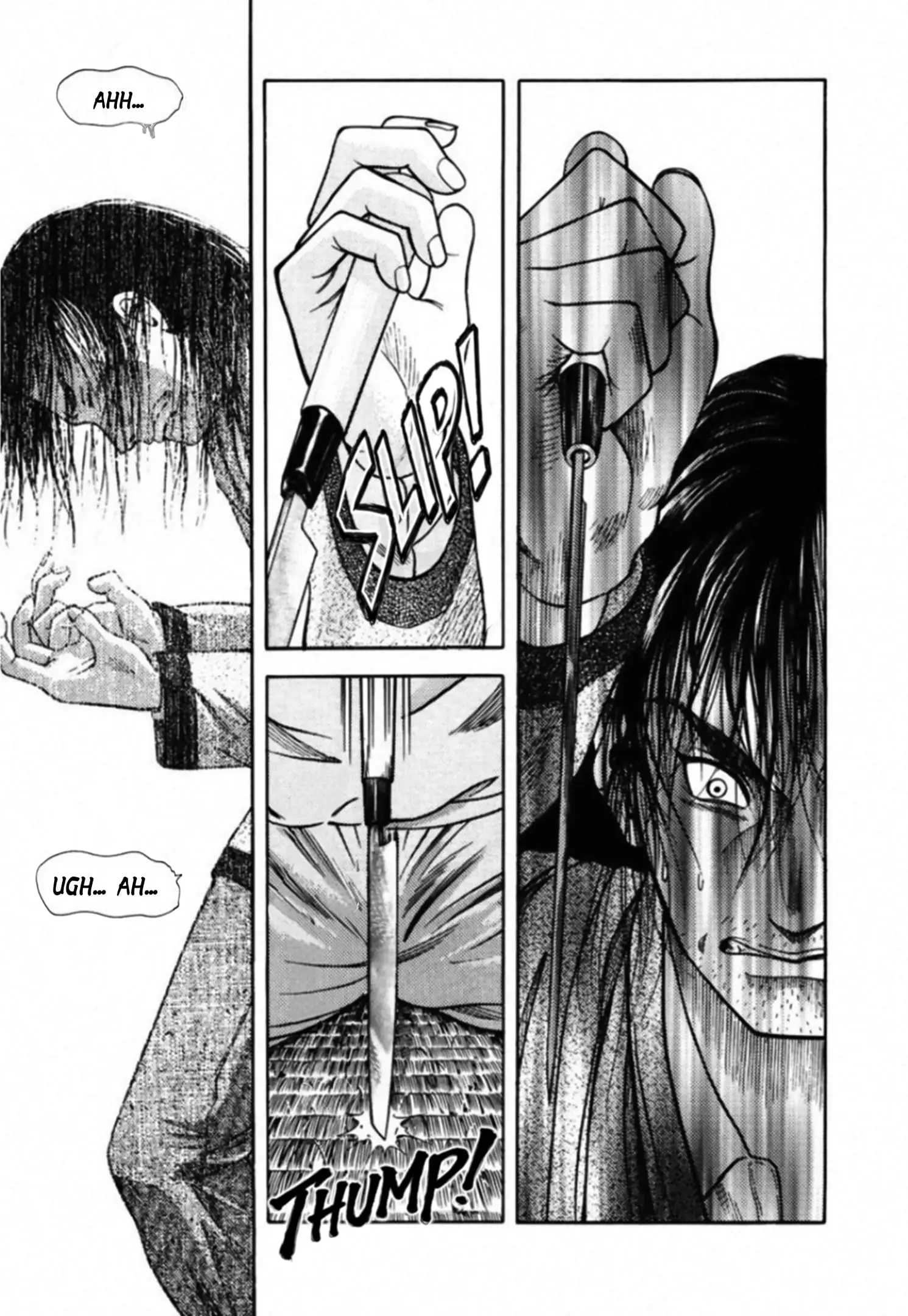 Read Kakeru Manga Online