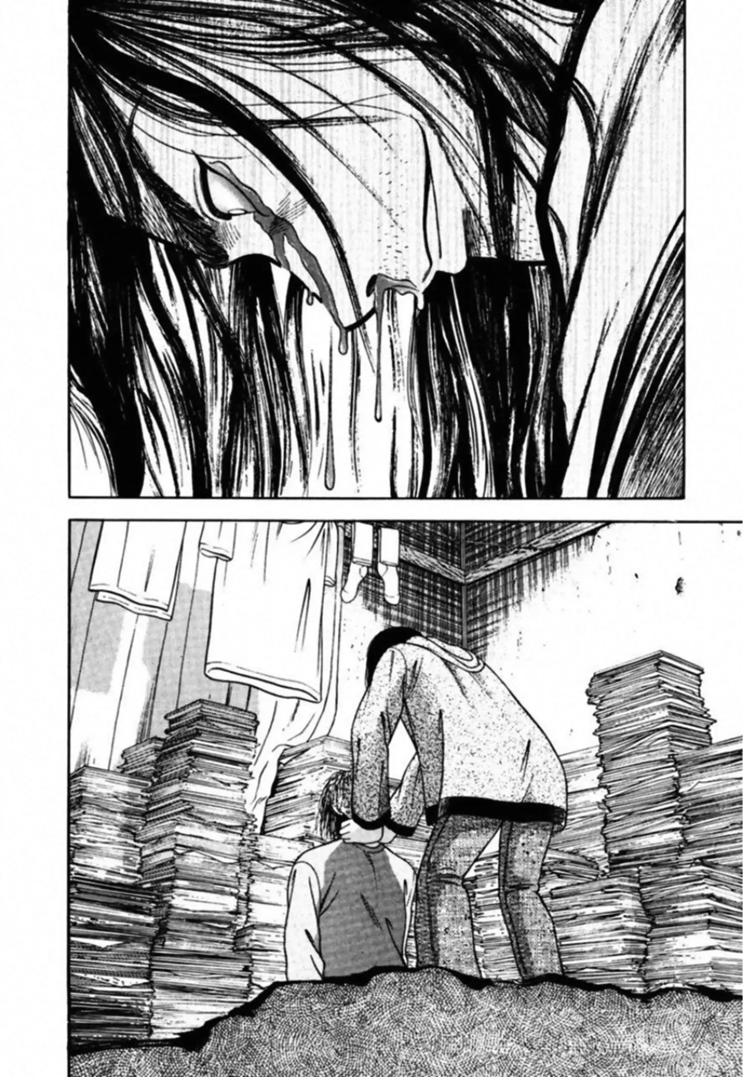 Read Kakeru Manga Online