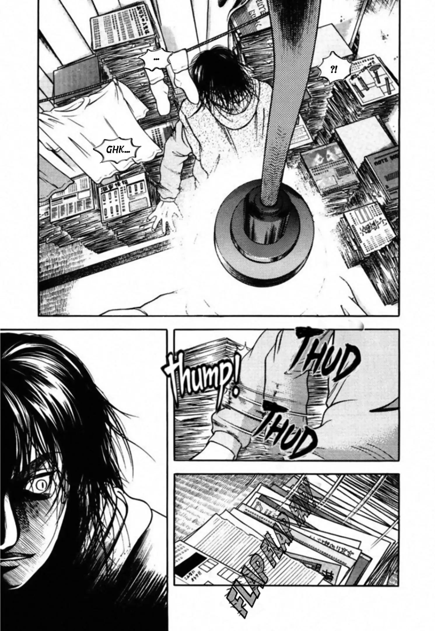 Read Kakeru Manga Online