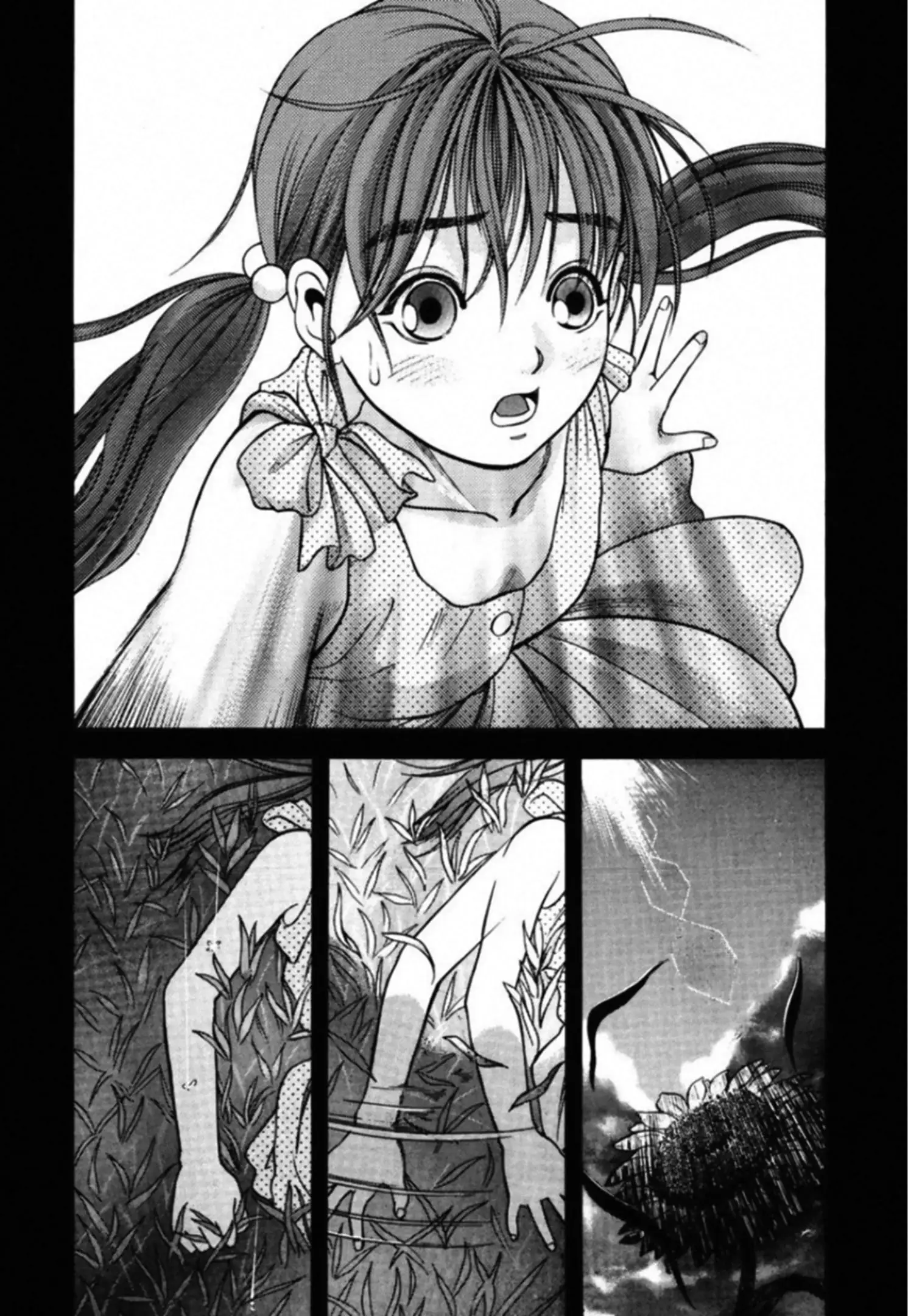 Read Kakeru Manga Online