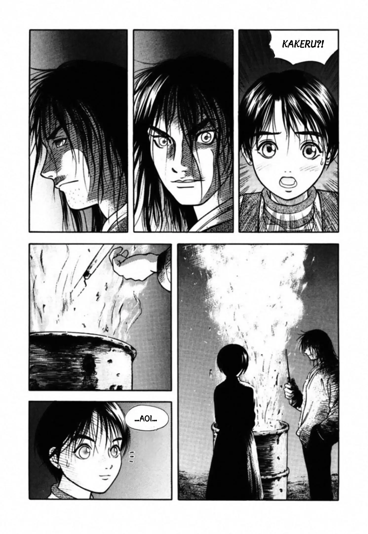 Read Kakeru Manga Online