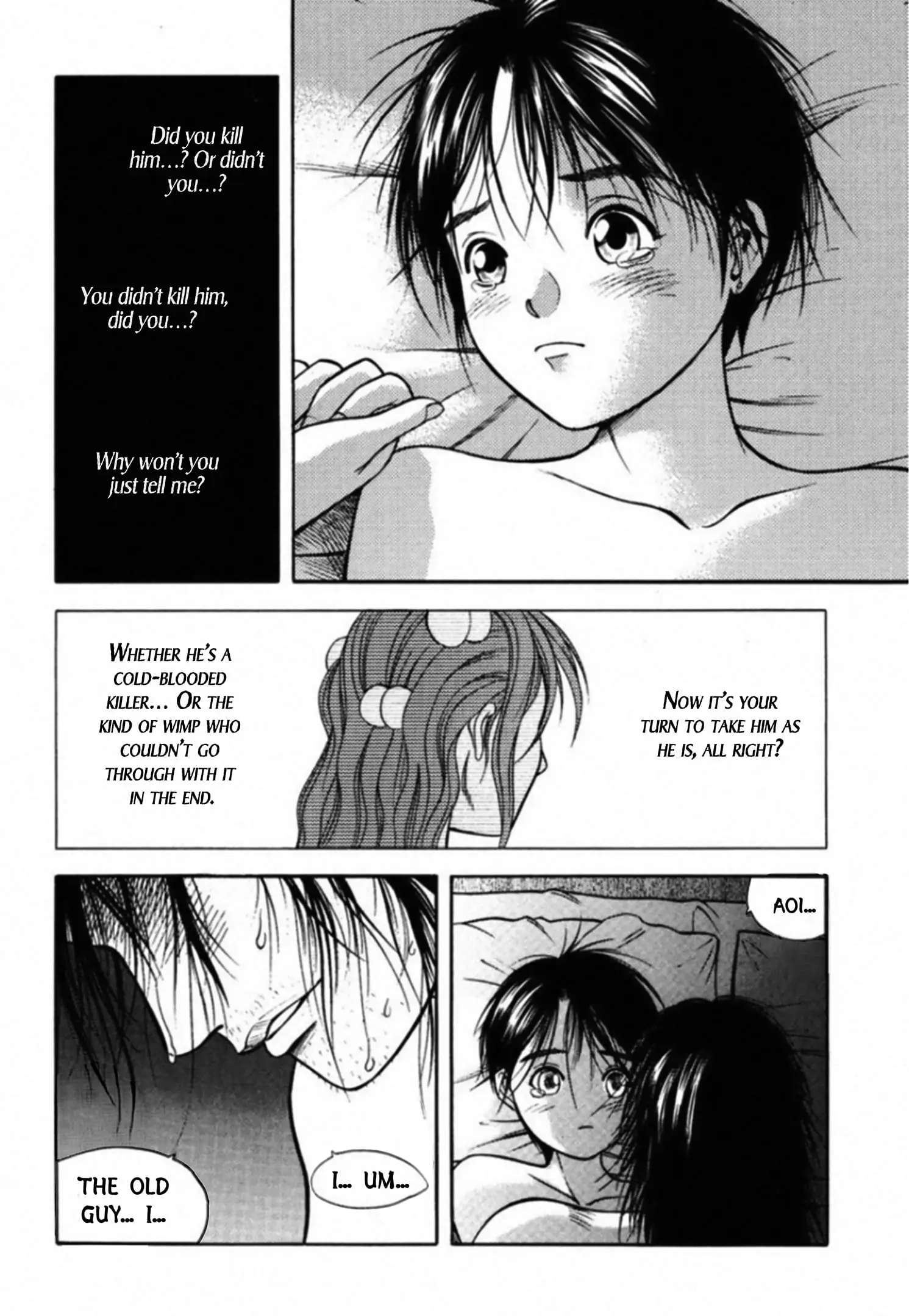 Read Kakeru Manga Online