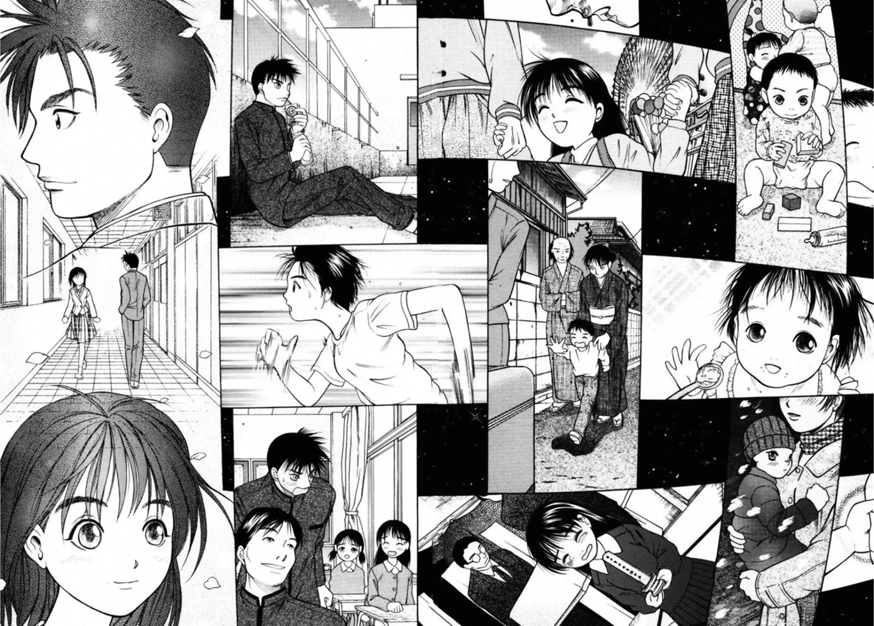 Read Kakeru Manga Online