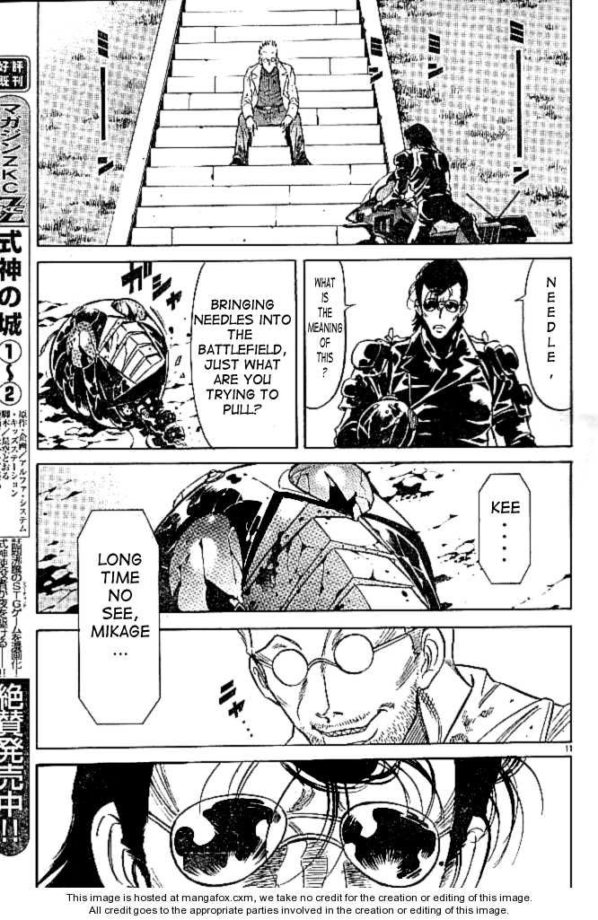 Read Kamen Rider Spirits Manga Online