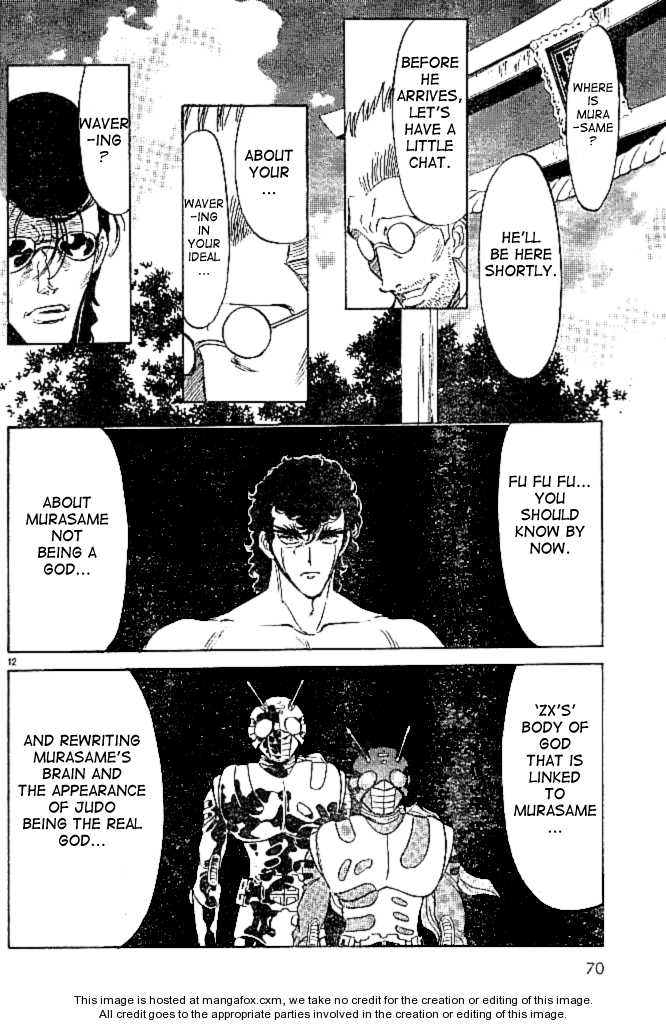 Read Kamen Rider Spirits Manga Online
