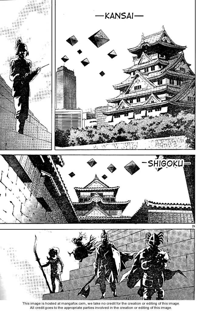 Read Kamen Rider Spirits Manga Online