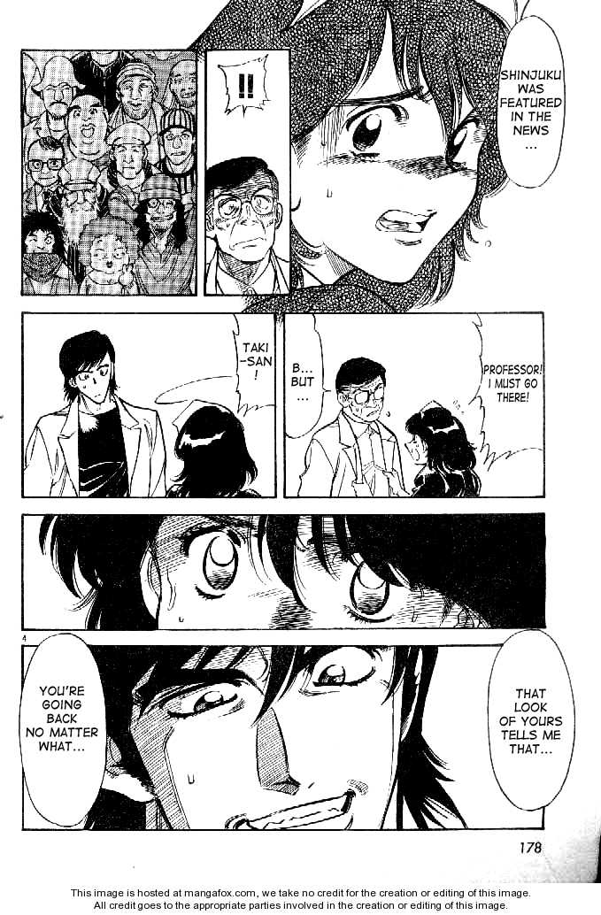 Read Kamen Rider Spirits Manga Online
