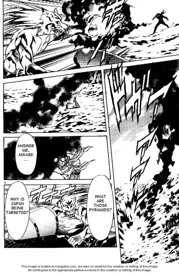 Read Kamen Rider Spirits Manga Online