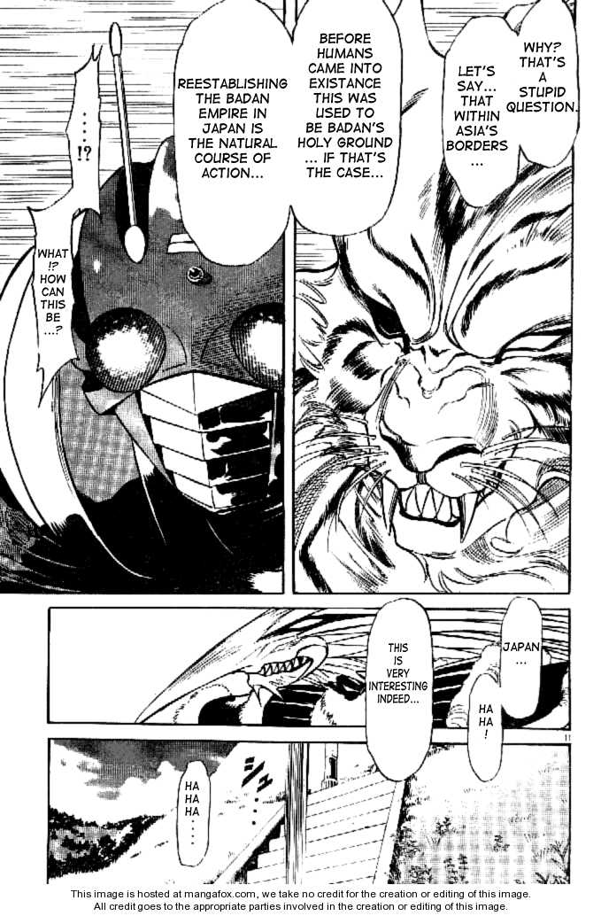 Read Kamen Rider Spirits Manga Online