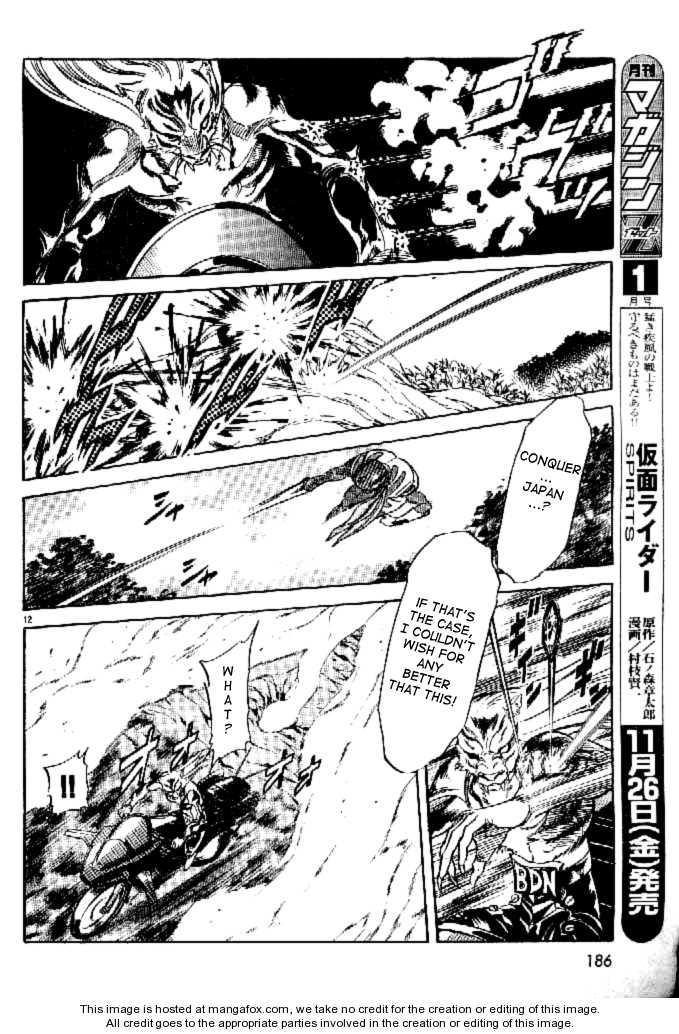 Read Kamen Rider Spirits Manga Online