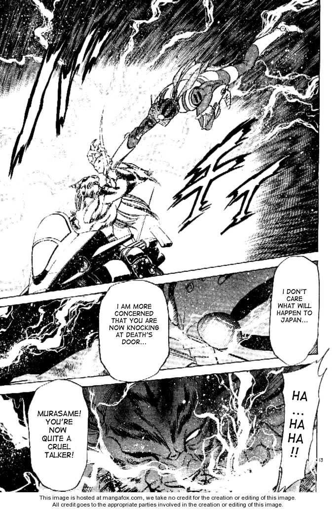 Read Kamen Rider Spirits Manga Online