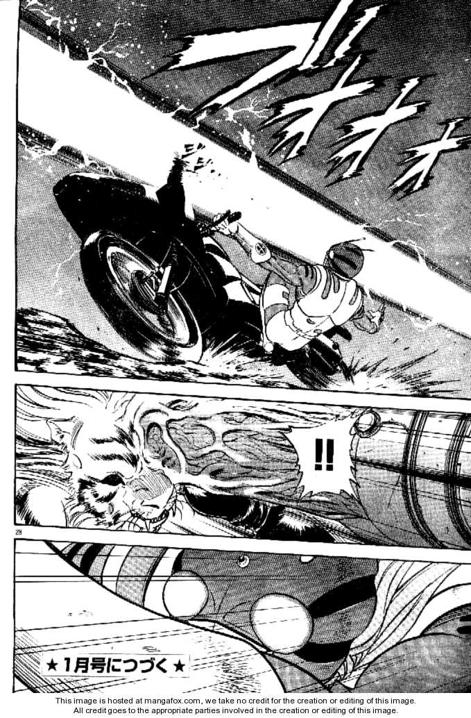 Read Kamen Rider Spirits Manga Online