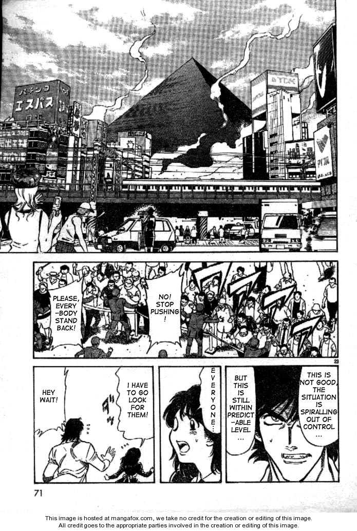 Read Kamen Rider Spirits Manga Online