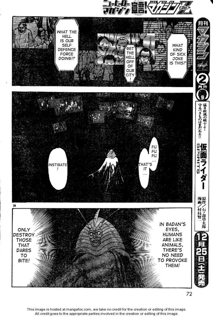 Read Kamen Rider Spirits Manga Online