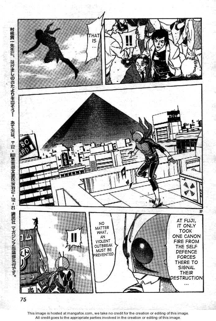 Read Kamen Rider Spirits Manga Online