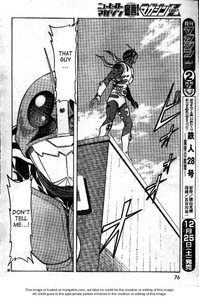 Read Kamen Rider Spirits Manga Online