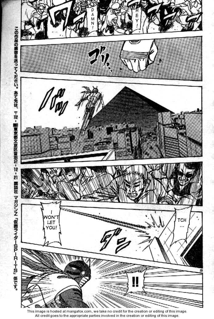 Read Kamen Rider Spirits Manga Online