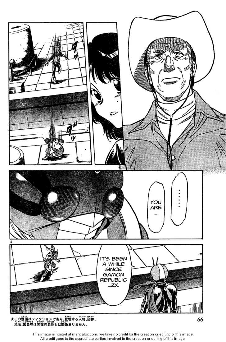 Read Kamen Rider Spirits Manga Online