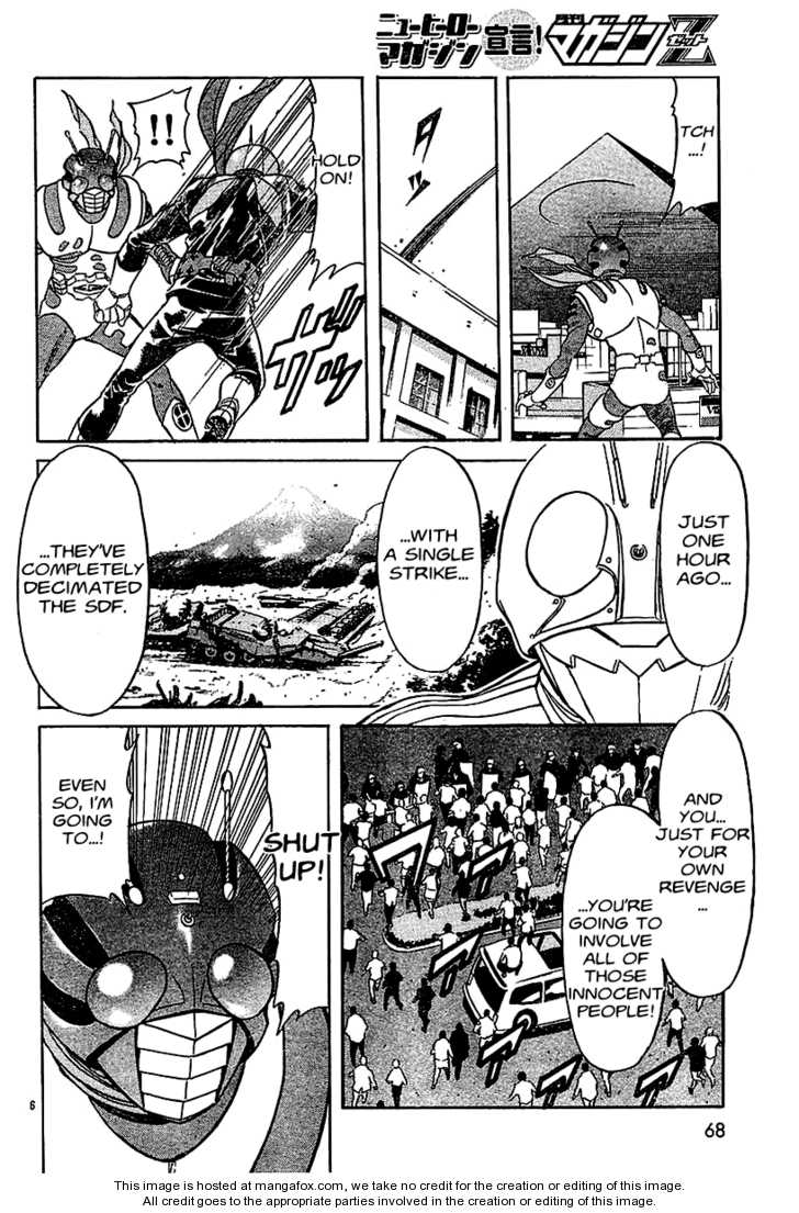 Read Kamen Rider Spirits Manga Online