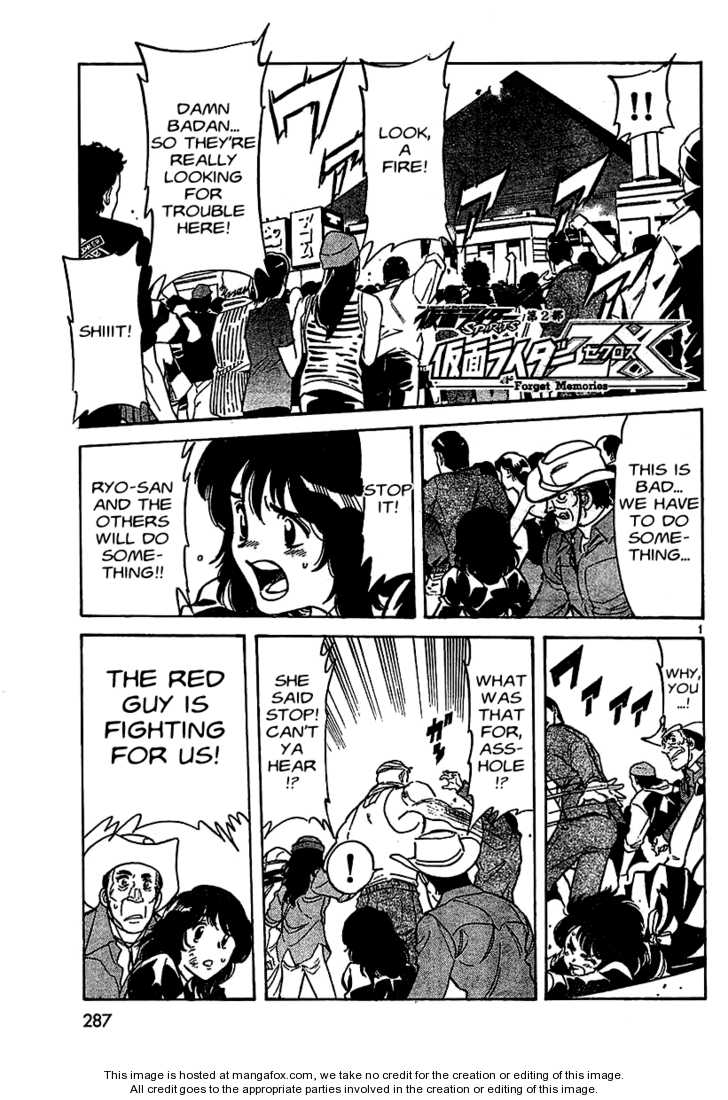 Read Kamen Rider Spirits Manga Online