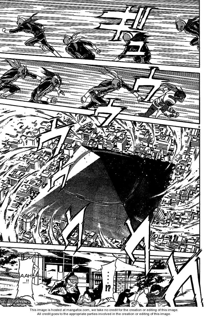 Read Kamen Rider Spirits Manga Online