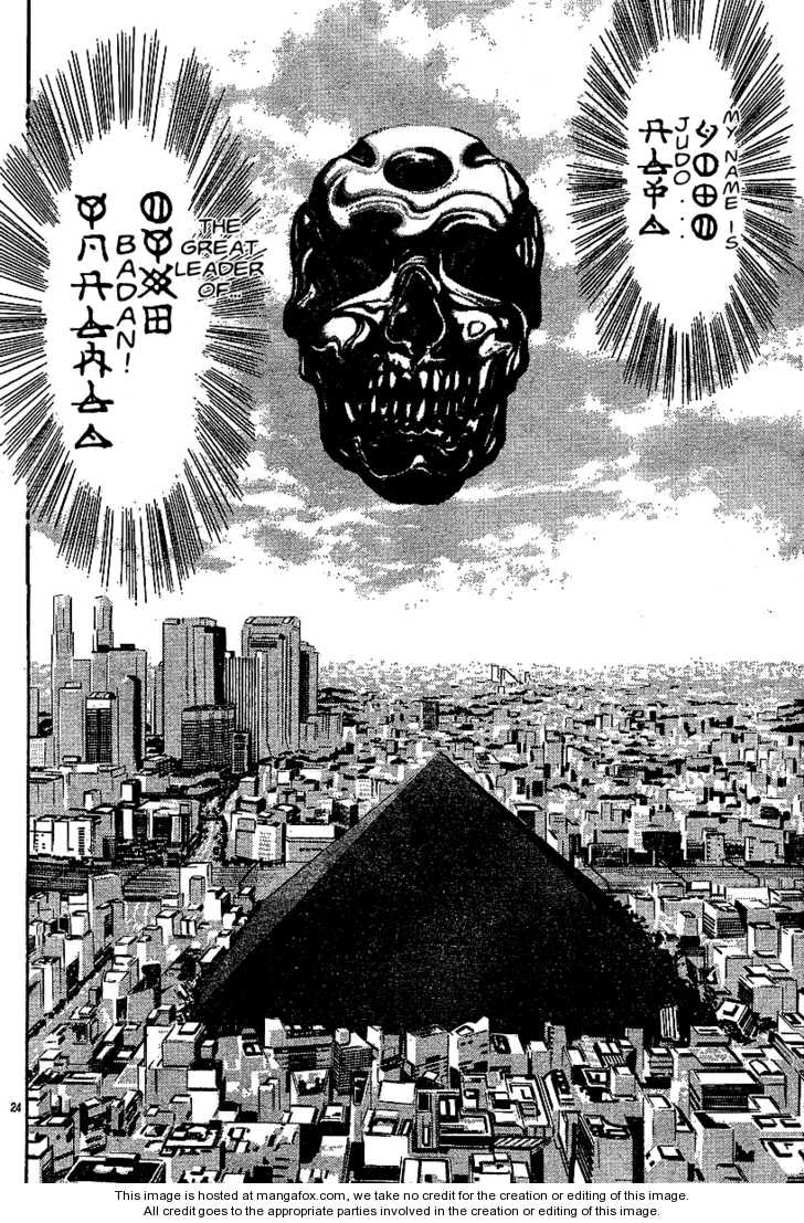 Read Kamen Rider Spirits Manga Online