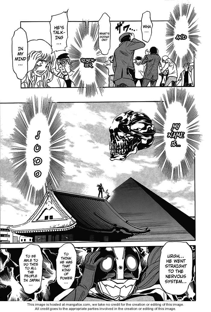 Read Kamen Rider Spirits Manga Online